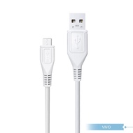 【VIVO】原廠閃充 Micro USB 2.0 數據傳輸充電線(V17 pro/V15系列適用)