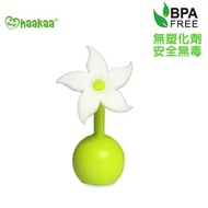 【紐西蘭haakaa】第二代真空吸力小花集乳器/瓶必備配件小花瓶塞 白色(台灣總代理)