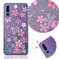 【KnowStar】Huawei 華為系列 奧地利彩鑽防摔手機殼-櫻花町(nova5T/P30Pro/Y9Prime2019/Mate30Pro)