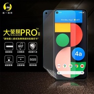 【o-one大螢膜PRO】Google Pixel 4a 5G 滿版全膠手機螢幕保護貼(SGS環保無毒 超跑頂級犀牛皮 台灣製)