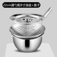 火鍋網篩 304不銹鋼大漏勺加厚家用油炸廚師油鼓漏廚房涼蝦大號過濾網漏網【MJ3790】