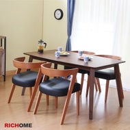 【RICHOME】羅蘭餐桌椅組(一桌四椅)90×150×74 / 53×50×72