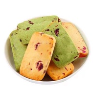 [Shop Malaysia] Cranberry Cookies Independent Packaging Cranberry Cookies Snack Cookies Food 1 pack 1 pack
