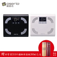 oserio歐瑟若 中文體脂計 FSC-329時尚白
