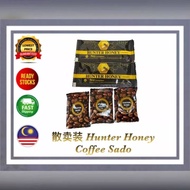 New/Ready Stock SG 🔥 Dynamint / Coffee Sado / Hunter Honey 🔥 Tester Kopi Sado