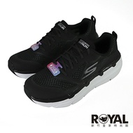 Skechers Max Cushioning 黑色 網布 運動慢跑鞋 女款 NO.J0633【新竹皇家 17690WBKW】
