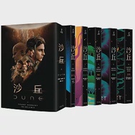 沙丘六部曲【套書】