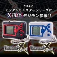 【苦命勞工】數碼寶貝 怪獸對打機 X抗體 抗體機 Ver.1 非 D2 D3 D-ark Ver.15