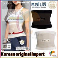 Original import Korean Salua fat-soluble granule belt waistband 韓國进口Salua溶脂顆粒束腰帶
