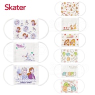 Skater兒童紗 布口罩-冰雪奇緣+奇奇蒂蒂+角落小生物