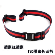 🌈Electric Tricycle Safety Belt Children's Drop-Resistant Protective Belt Elderly Wheelchair Scooter Rear Seat Insurance