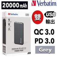 威寶 - Verbatim 20000mAh PD &amp; QC 3.0 (66628)雙快充 流動充電器 灰色 行動充電器 行動電源 尿袋