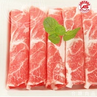 【台糖安心豚】梅花火鍋肉片4盒組 200g/盒(CAS認證健康豬肉)冷凍免運