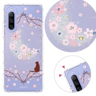 【YOURS】SONY 全系列 彩鑽防摔手機殼-月櫻谷(Xperia5II/Xperia10II/Xperia1II/XZ3)