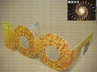 101煙火 北市府跨年煙火眼鏡 煙火用3D眼鏡 3D花火眼鏡 建國百年 firework glasses 螺旋圖案