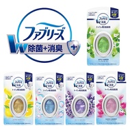 Japan Imported P &amp; G Febreze W Toilet Deodorant 6ml 5 Colors