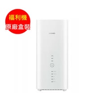 福利品_Huawei B818 無線分享器 - 4G (七成新B)