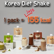[GLAM.D] Meal Replacement Habit Shake / Diet Shake / Slimming Shake / 155kcal