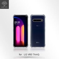 【Metal-Slim】LG V60 ThinQ(強化軍規防摔抗震手機殼)