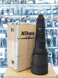 Nikon 600mm F4 G N VR II