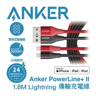 ANKER PowerLine Lightning充電線1.8M A8453公司貨