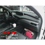 BSM|專用仿麂皮避光墊|Lexus UX200 UX250H 專用版型