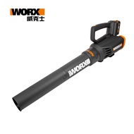WORX 威克士 20V 大型鋰電吹葉機/吹風機 WG547