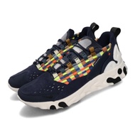 Nike 休閒鞋 React Sertu 運動 男鞋