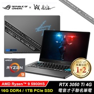 【ASUS 華碩】ROG Zephyrus G14 AW SE GA401QEC-0022G5900HS 14吋電競筆電 日蝕灰