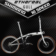 Ethereal Singapore ⭐ Limited Edition 20 Inch 451 Foldable Bicycle ⭐ Japan Shimano TIAGRA Setup Folding ⭐Ethereal Gull