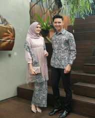 BAJU KEBAYA PERNIKAHAN / BAJU KEBAYA UNTUK PESTA PERNIKAHAN / BURKAT COUPLE / BURKAT WISUDA / KEBAYA COUPLE PASANGAN TERBARU 2021 / KEBAYA RESMI / KEBAYA MODERN / KEBAYA BROKAT / COUPLE KEBAYA / BAJU KEBAYA