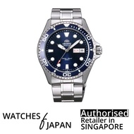 [Watches Of Japan] ORIENT Ray II AA02005D Automatic watch Diver watch