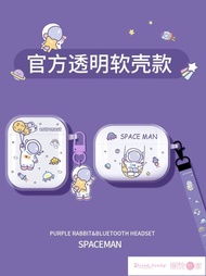 耳機套 airpods保護殼airpodspro蘋果耳機套透明airpods2二代情侶無線藍牙耳機盒ipods2三代pro套