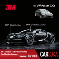 [3M Sedan Gold Package] 3M Autofilm Tint and 3M Silica Glass Coating for Volkswagen Passat (CC), year 2009 - 2016 (Deposit Only)