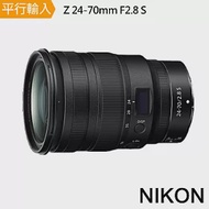 【Nikon 尼康】NIKKOR Z 14-24mm F2.8 S(平行輸入)
