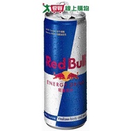 紅牛能量飲料250ml*4入/組