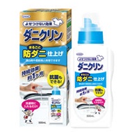 日本UYEKI 防蹣抗菌抗敏洗衣添加液/洗衣精/柔軟精