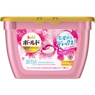 Bold - 3D花香洗衣球-典雅牡丹 17pcs (粉紅)