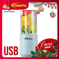 PowerPac USB Blender Portable Juice Blender, Rechargeable Smoothie Blender (PPBL338)