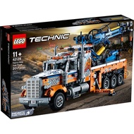 樂高LEGO 科技系列 - LT42128 重型拖吊車