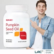 【GNC 健安喜】南瓜籽油膠囊1000mg 100顆(南瓜籽/南瓜子)
