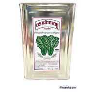 Processed Coconut Oil Formula 1 Double Lettuce Brand Net Volume 18 Liters