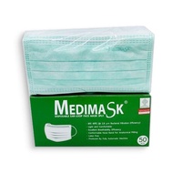 Medimask | หน้ากากอนามัย 3 ชั้น เกรดทางการแพทย์ สีเขียว (50 ชิ้น/กล่อง)