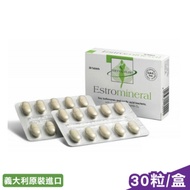 維骨力 婦寶錠-30粒