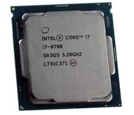 INTEL i7 8700 ราคาสุดคุ้ม ซีพียู CPU 1151 Intel Core i7-8700 พร้อมส่ง ส่งเร็ว ฟรี ซิริโครน ประกันไทย CPU2DAY