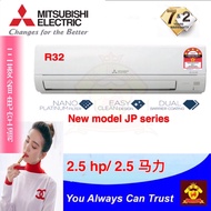 PWP INSTALLATION MITSUBISHI MR SLIM 2019 NEW R32 DC INVERTER -JP SERIES 2.5 HP