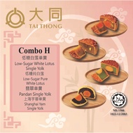 (COMBO H) HALAL Best Tai Thong Baked Skin Mooncake Jakim Kurang Manis Gula Corporate Family