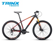 Trinx X-TREME X1 Mountain bike 27.5/18  Delivery in 20-30 days