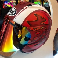 ORIGINAL ARAI KODO RED
