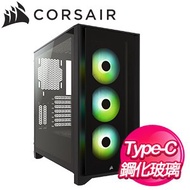 Corsair 海盜船【iCUE 4000X RGB】玻璃透側 E-ATX機殼(顯卡長36/CPU高17)《黑》